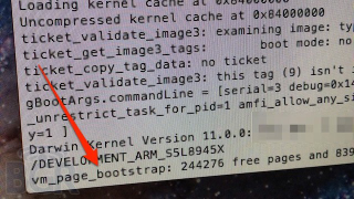Report: iPad 3 Will Be the First iOS Device with 1 GB of RAM